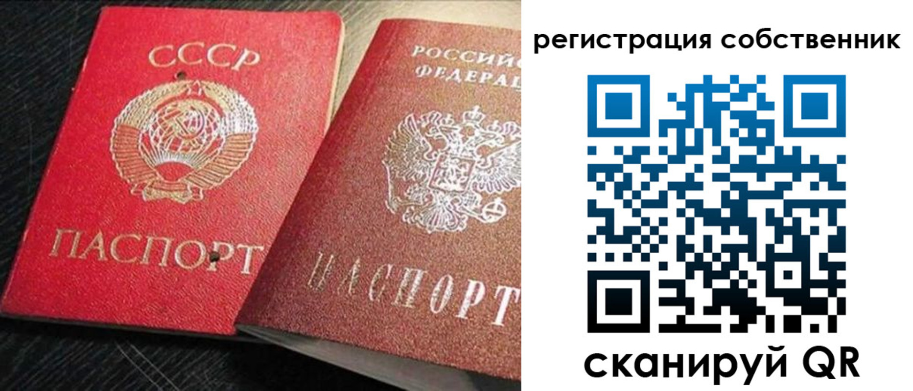 форма 3 в Сосновом Бору