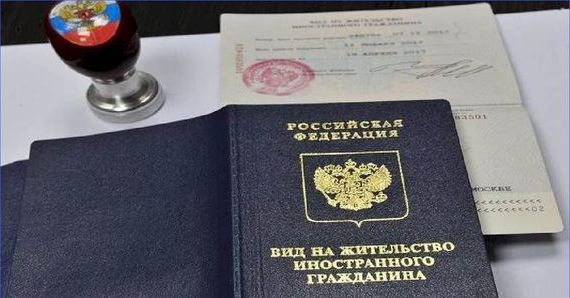прописка в Сосновом Бору